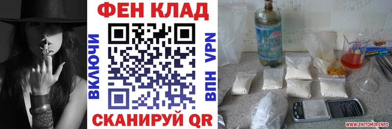 Амфетамин 97% МЕГА вход Гурьевск купить