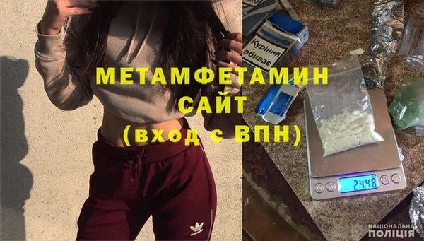 spice Билибино