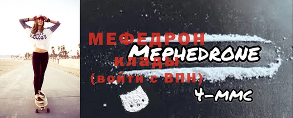 гашишное масло Бежецк