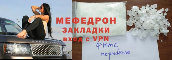 гашишное масло Бежецк