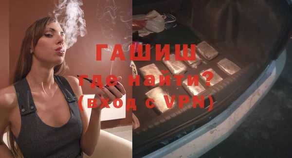 марки lsd Белая Калитва