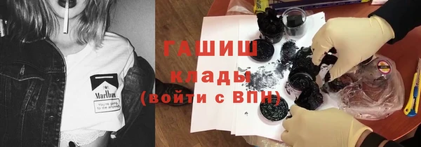 ECSTASY Белая Холуница
