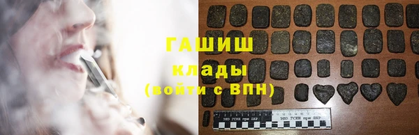 скорость mdpv Беломорск