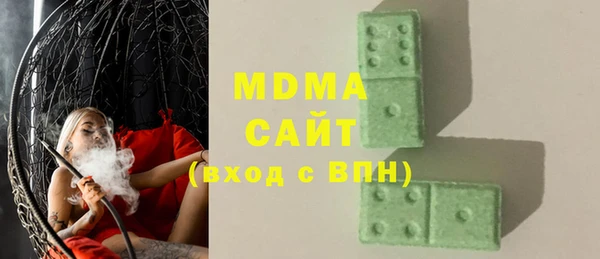 каннабис Белоозёрский