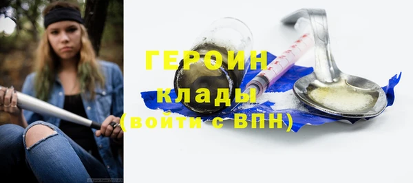 гидропоника Нязепетровск