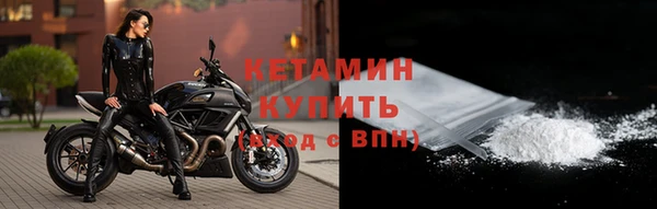 ECSTASY Белая Холуница