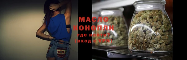 каннабис Белоозёрский