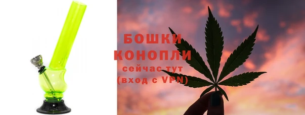 каннабис Нягань