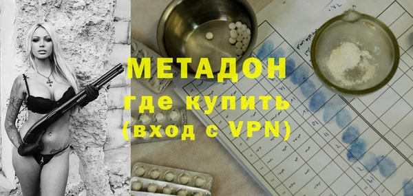 марки lsd Белая Калитва