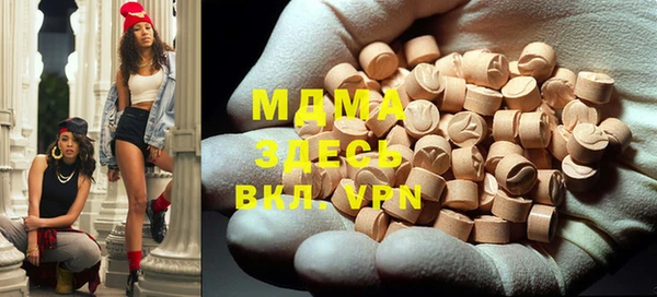spice Билибино