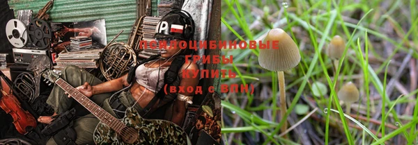 кокаин премиум Строитель