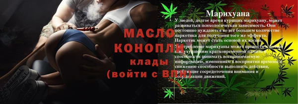 скорость mdpv Беломорск