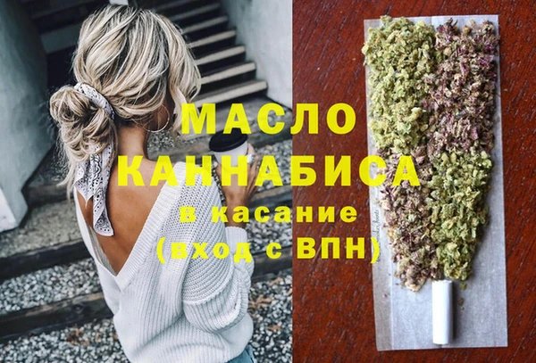 spice Билибино
