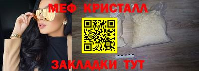 не бодяженный Бийск