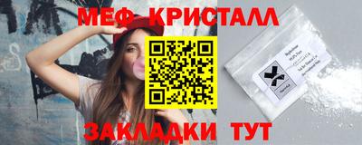 героин Беслан