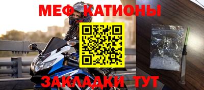 трава Гагарин