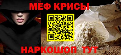 героин Беслан