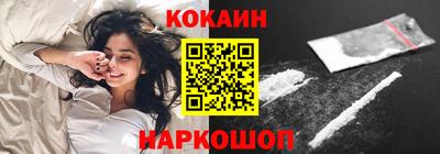 MDMA Берёзовский