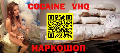 трава Гагарин