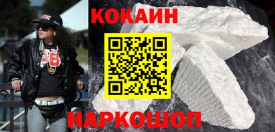 трава Гагарин