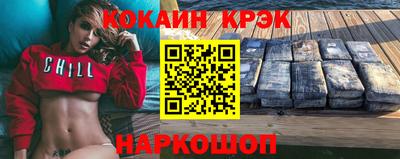 стафф Гатчина