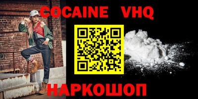MESCALINE Гай