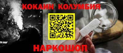 стафф Гатчина