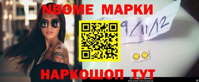 MDMA Берёзовский