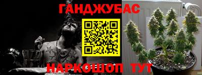 не бодяженный Бийск