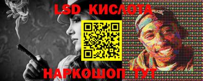 MDMA Берёзовский