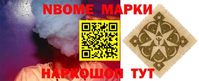 меф Комсомольск-на-Амуре