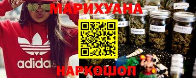 MESCALINE Гай