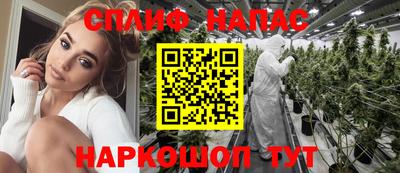 трава Гагарин