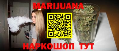 стафф Гатчина
