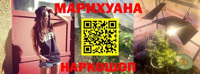 трава Гагарин
