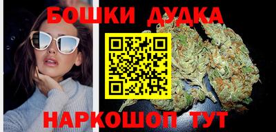 трава Гагарин