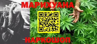 героин Беслан