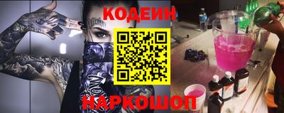 не бодяженный Бийск