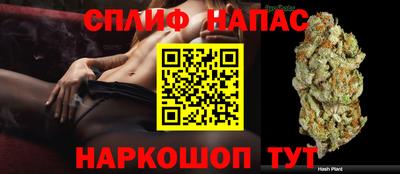 героин Беслан