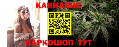 трава Гагарин