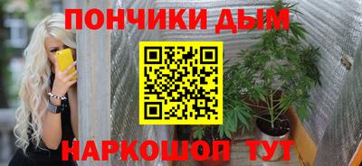 MESCALINE Гай