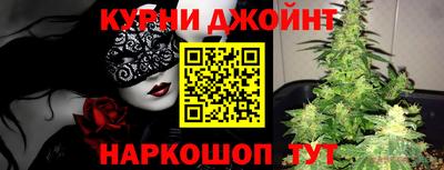 не бодяженный Бийск