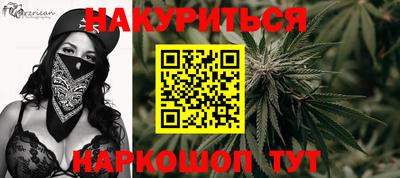 не бодяженный Бийск