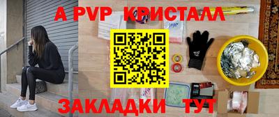 не бодяженный Бийск