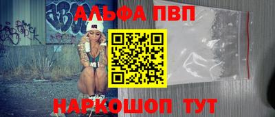 не бодяженный Бийск