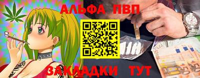 MESCALINE Гай