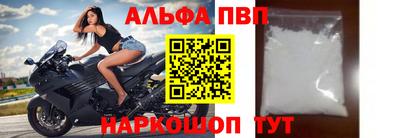 не бодяженный Бийск