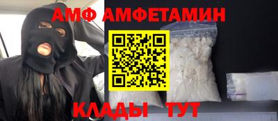 MESCALINE Гай