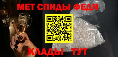 MDMA Берёзовский