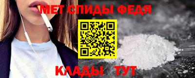 героин Беслан